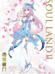 流氓软件免费下载入口