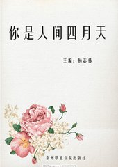 打扑克在线观看视频